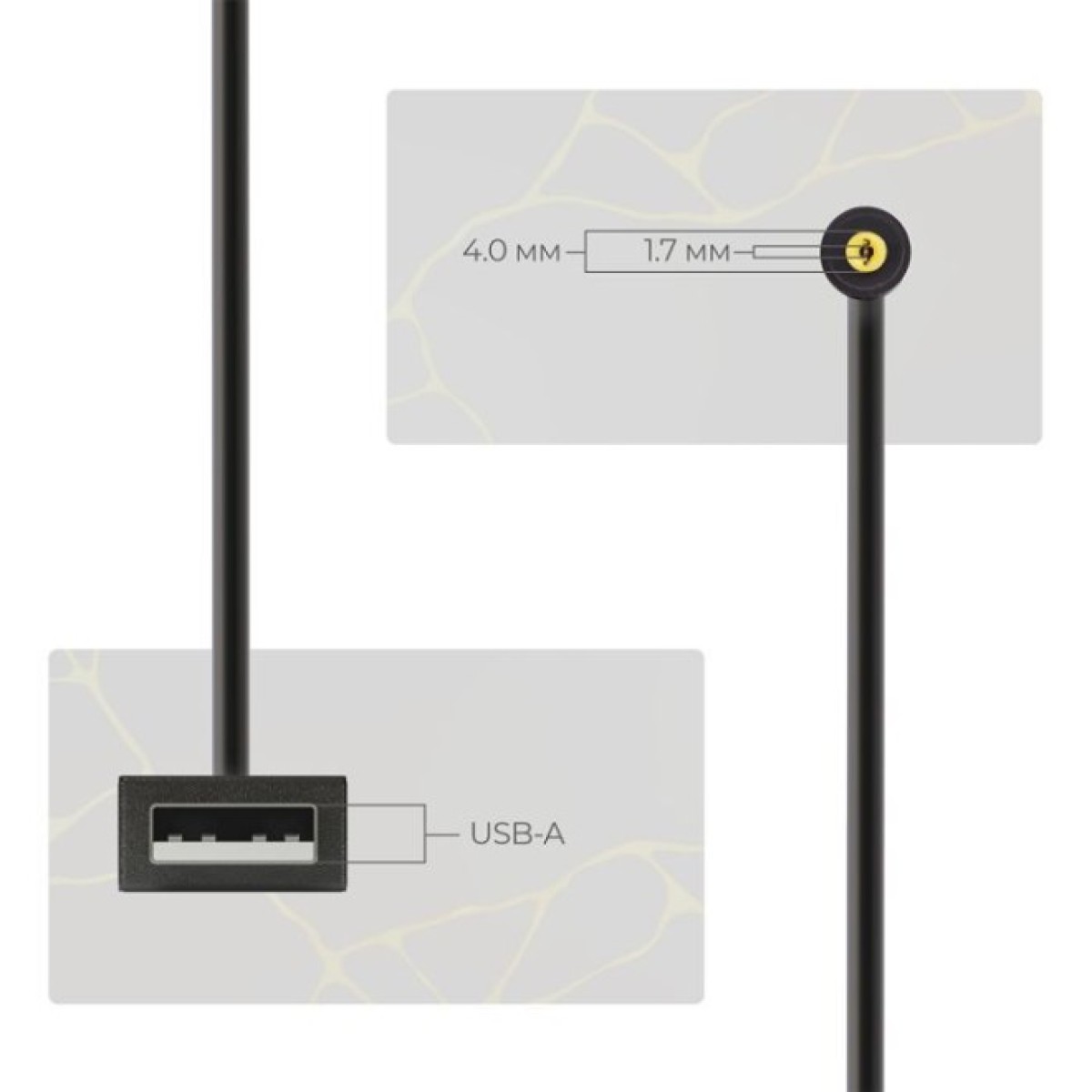 Кабель питания USB to DC 4.0x1.7 12V 0.8m Armorstandart (ARM79301) 98_98.jpg - фото 3
