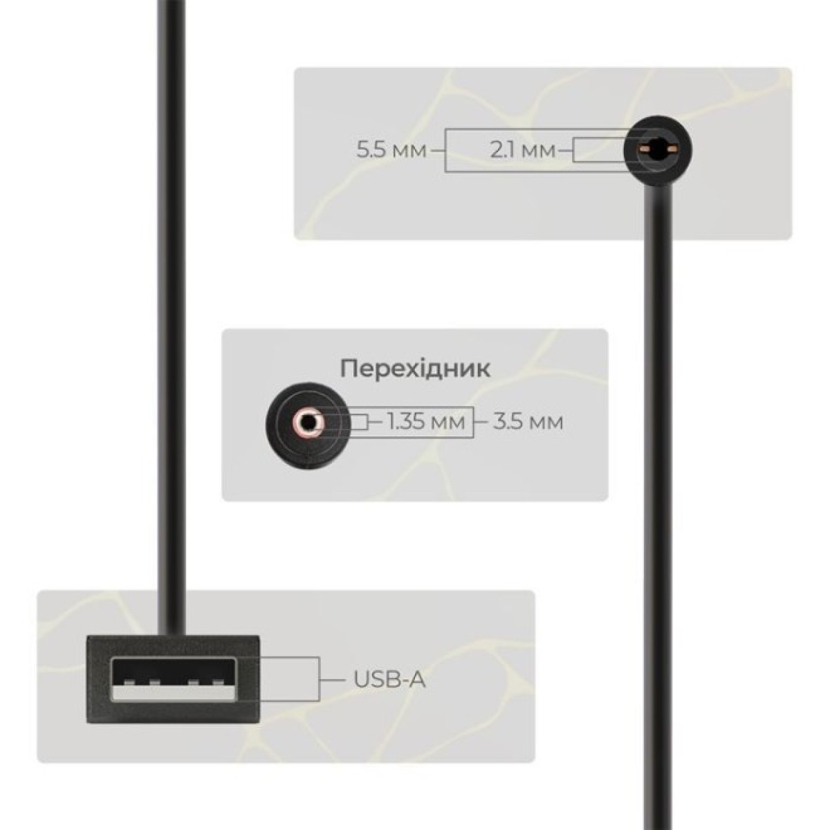 Кабель питания USB 5V to DC 9V/12V 5.5*2.1/3,5*1,35 mm Armorstandart (ARM65519) 98_98.jpg - фото 5