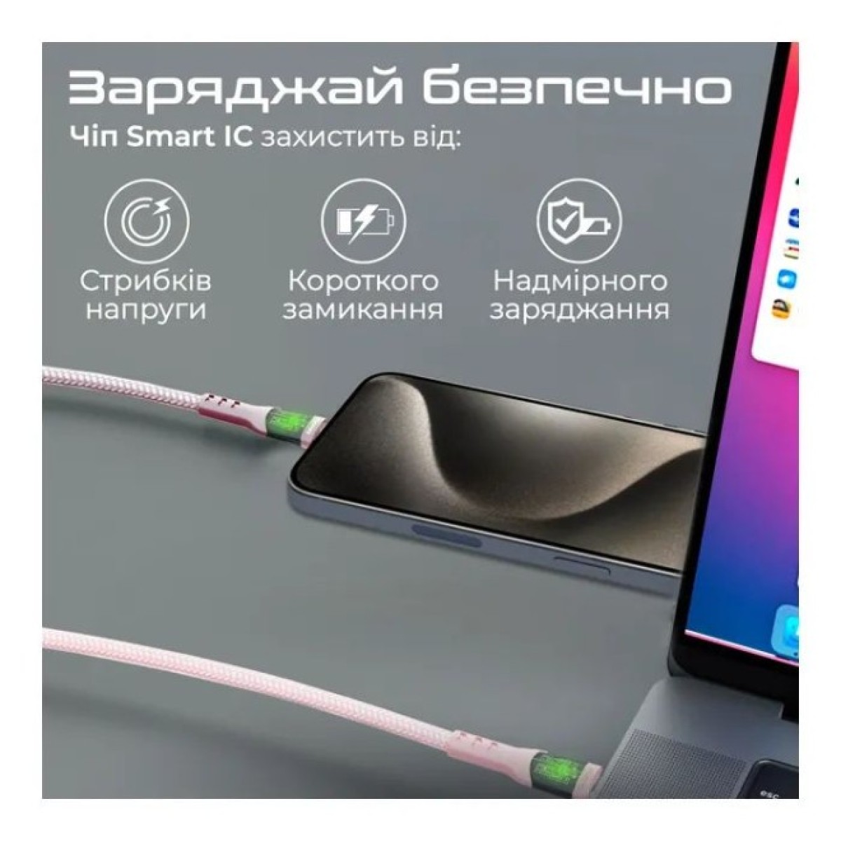 Дата кабель USB-C to USB-C transline-cc200.pink Promate (transline-cc200.pink) 98_98.jpg - фото 7