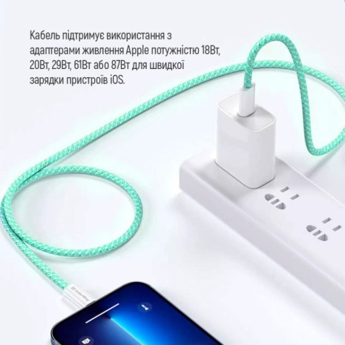 Дата кабель USB-C to Lightning 1.0m 27W green ColorWay (CW-CBPDCL061-G) 98_98.jpg - фото 3