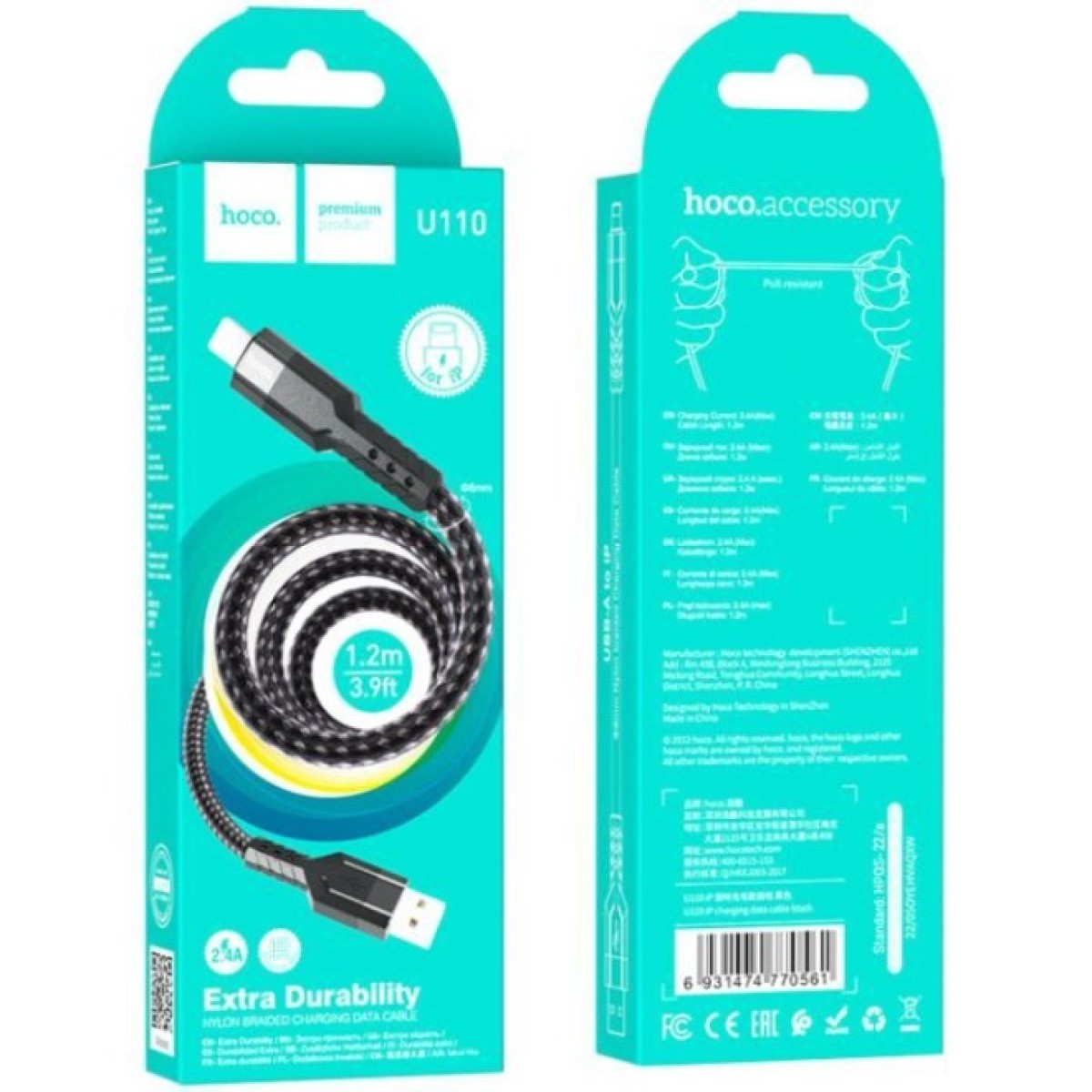 Дата кабель USB 2.0 AM to Lightning 1.2m 2.4A nylon aluminum U110 black HOCO (6931474770561) 98_98.jpg - фото 2