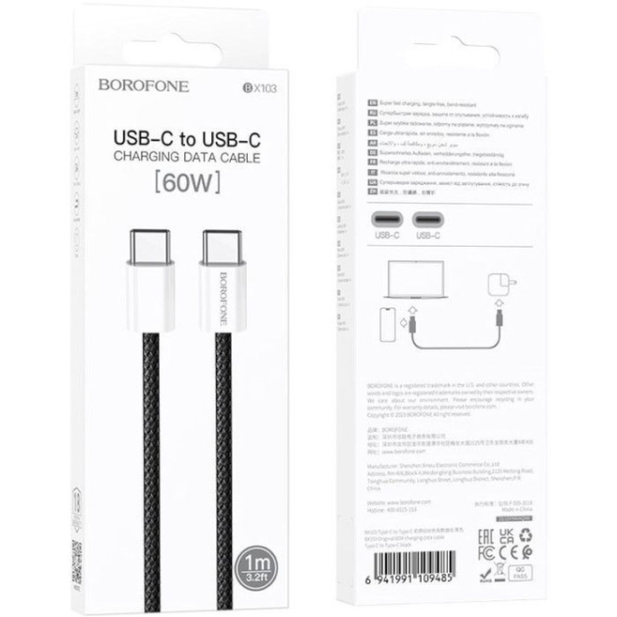 Дата кабель USB-C to USB-C 1.0m 60W Original BX103 black BOROFONE (6941991109485) 98_98.jpg - фото 2