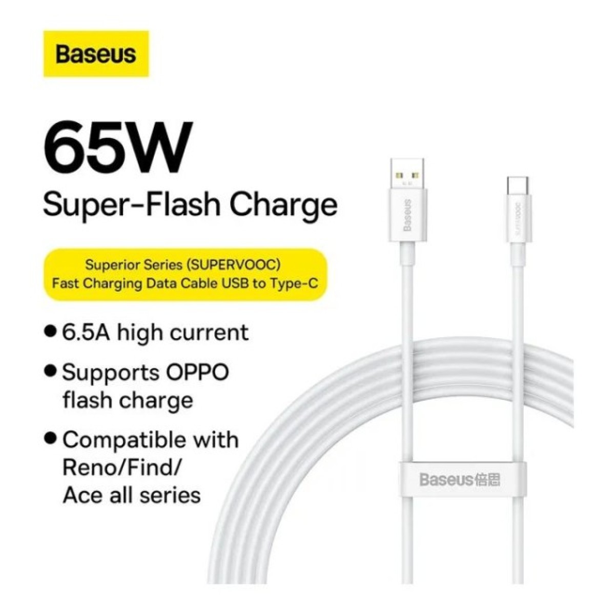 Дата кабель USB 2.0 AM to USB-C 2.0m Superior Fast Charging 60W white Baseus (CAYS001002) 98_98.jpg - фото 9