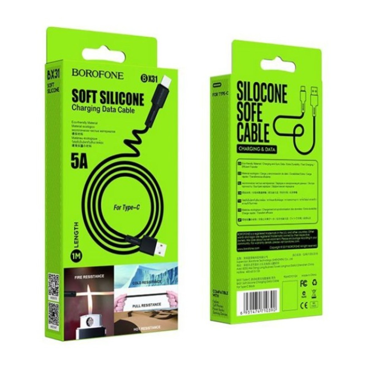 Дата кабель USB 2.0 AM to USB-C 1.0m 3A silicone BX31 black BOROFONE (6931474710390) 98_98.jpg - фото 3