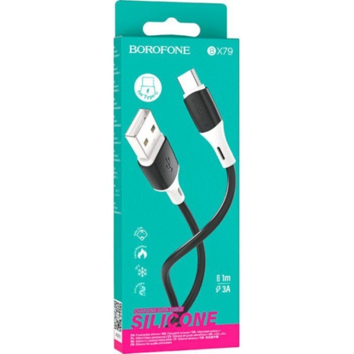 Дата кабель USB 2.0 AM to USB-C 1.0m 3A silicone BX79 black BOROFONE (6974443384789) 98_98.jpg - фото 3