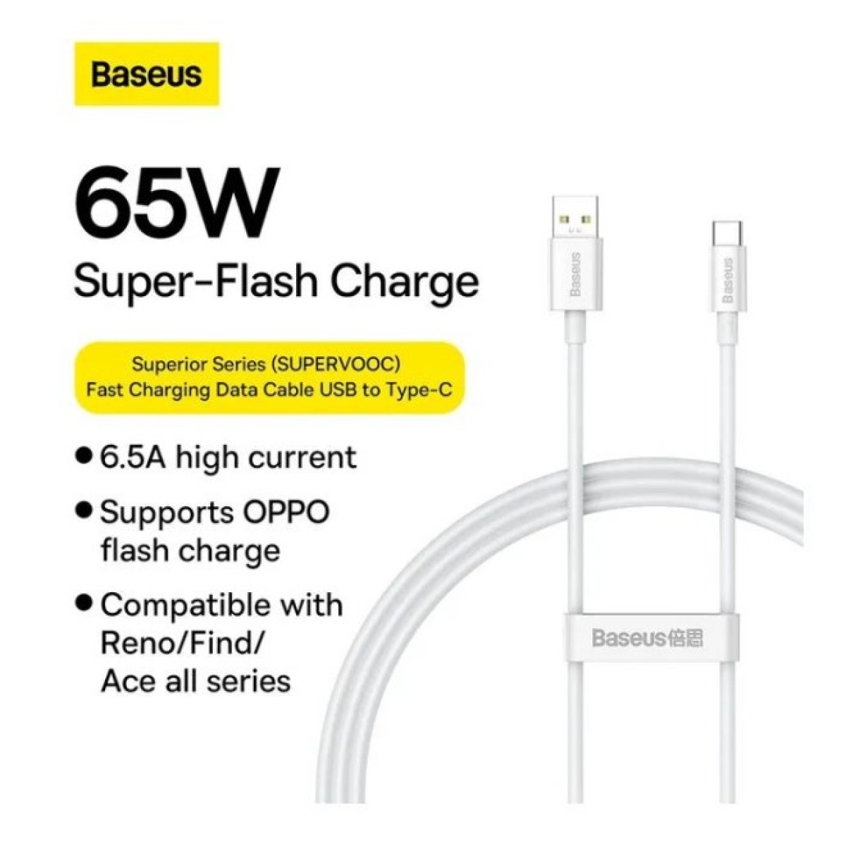 Дата кабель USB 2.0 AM to USB-C 1.0m Superior Fast Charging 60W white Baseus (CAYS000902) 98_98.jpg - фото 6