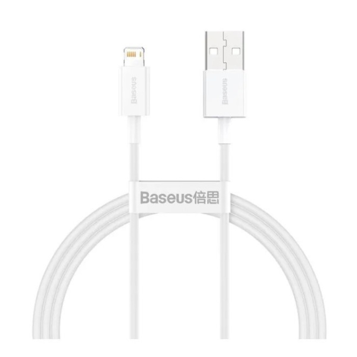 Дата кабель USB 2.0 AM to Lightning 0.25m Superior Fast Charging 2.4A white Baseus (CALYS-02) 256_256.jpg