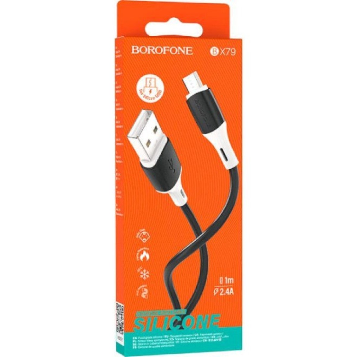 Дата кабель USB 2.0 AM to Micro 5P 1.0m 2.4A silicone BX79 black BOROFONE (6974443384765) 98_98.jpg - фото 4