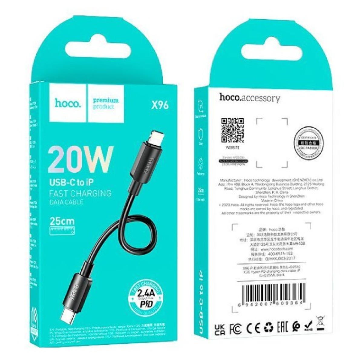 Дата кабель USB-C to Lightning 0.25m Hyper PD X96 black HOCO (6942007609364) 98_98.jpg - фото 4