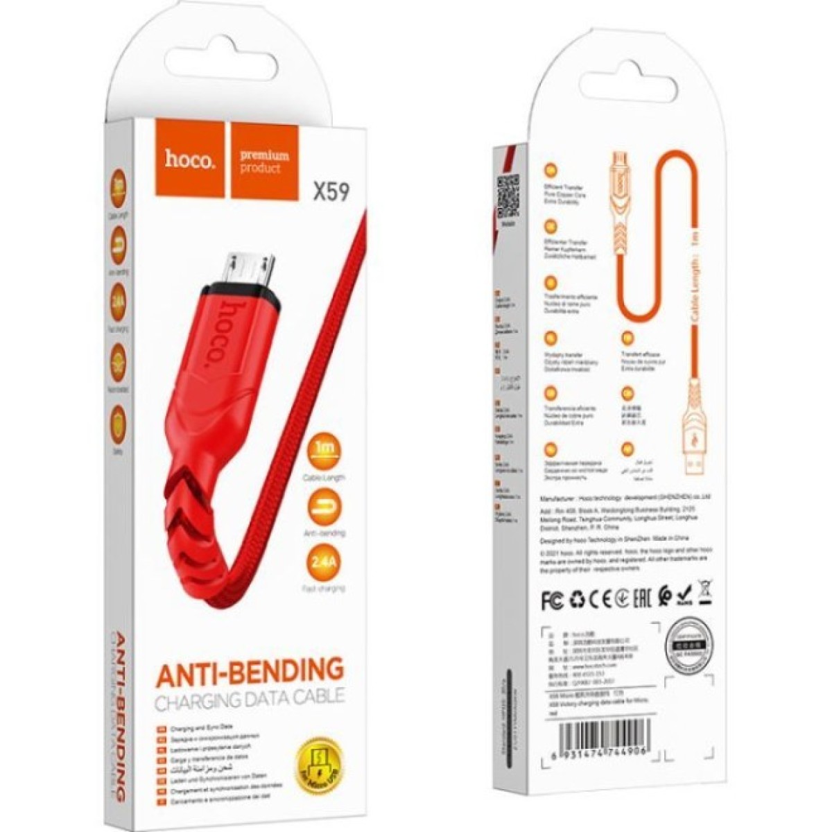 Дата кабель USB 2.0 AM to Micro 5P 1.0m 2.4A nylon X59 red HOCO (6931474744906) 98_98.jpg - фото 2
