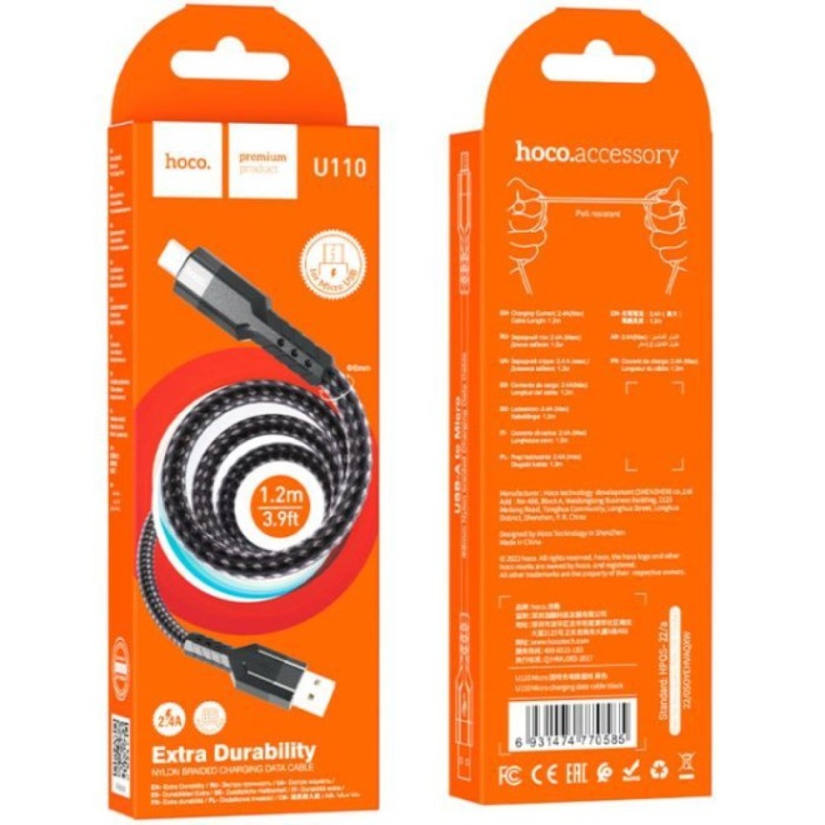 Дата кабель USB 2.0 AM to Micro 5P 1.2m 2.4A nylon aluminum U110 black HOCO (6931474770585) 98_98.jpg - фото 2