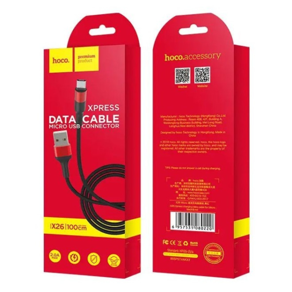 Дата кабель USB 2.0 AM to USB-C 1.0m 2A 18W nylon X26 black+red HOCO (6957531080251) 98_98.jpg - фото 3