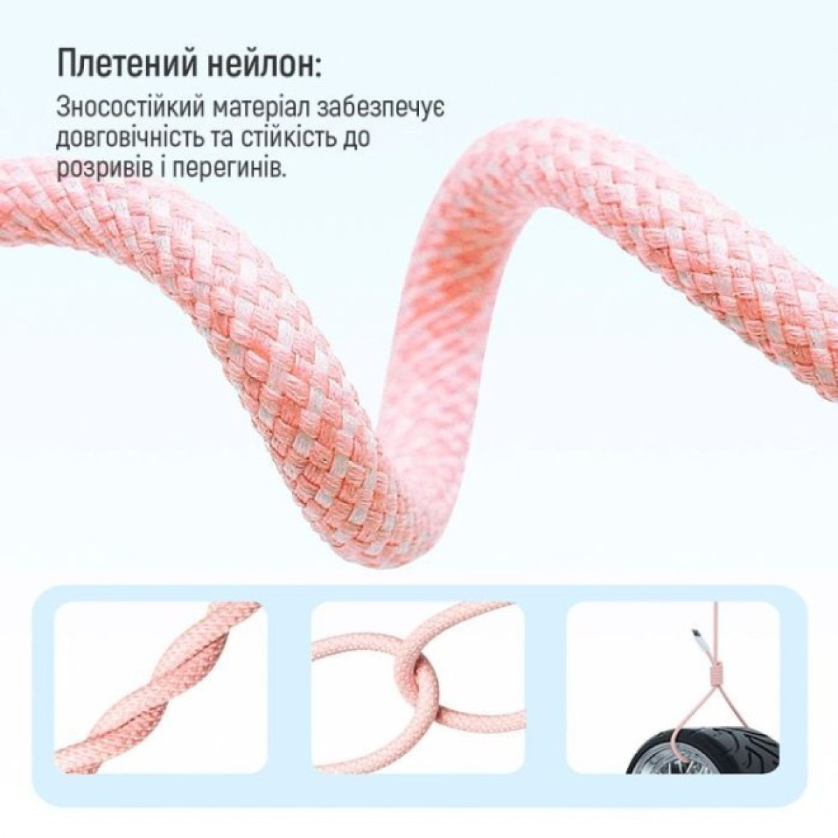 Дата кабель USB-C to Lightning 1.0m 27W pink ColorWay (CW-CBPDCL061-P) 98_98.jpg - фото 3