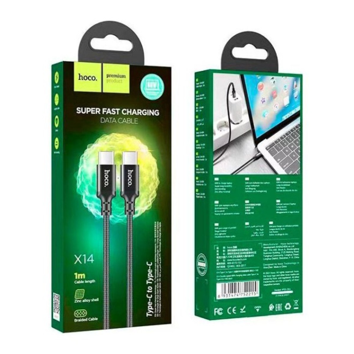 Дата кабель USB-C to USB-C 1.0m 60W nylon X14 black HOCO (6931474752215) 98_98.jpg - фото 2