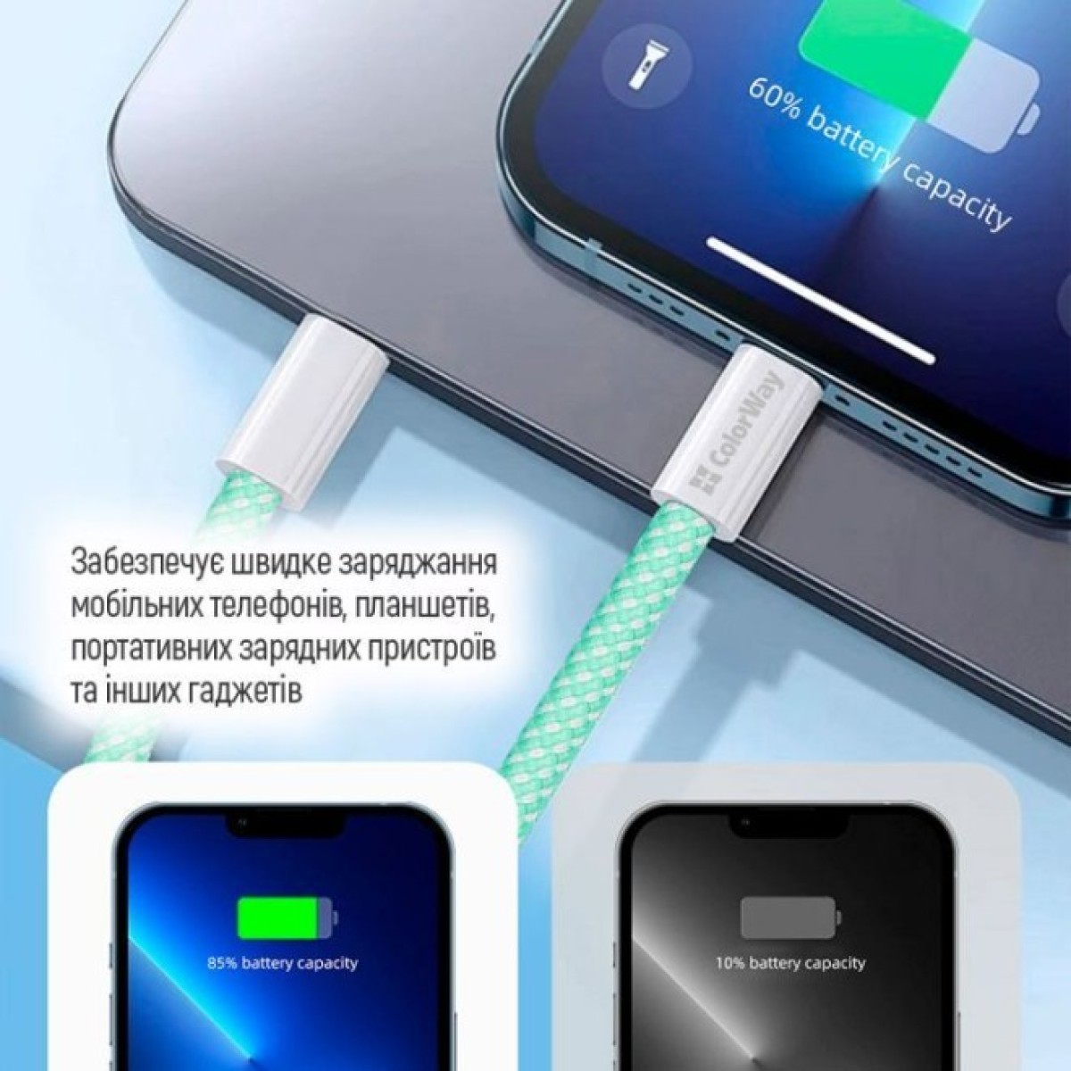 Дата кабель USB-C to Lightning 1.0m 27W green ColorWay (CW-CBPDCL061-G) 98_98.jpg - фото 7