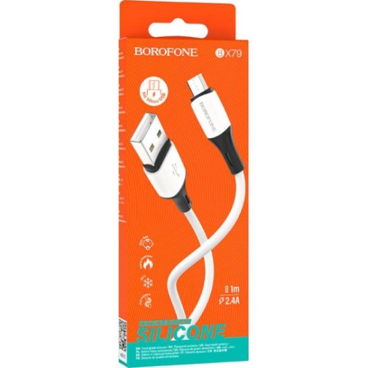 Дата кабель USB 2.0 AM to Micro 5P 1.0m 2.4A silicone BX79 white BOROFONE (6974443384772) 98_98.jpg - фото 4