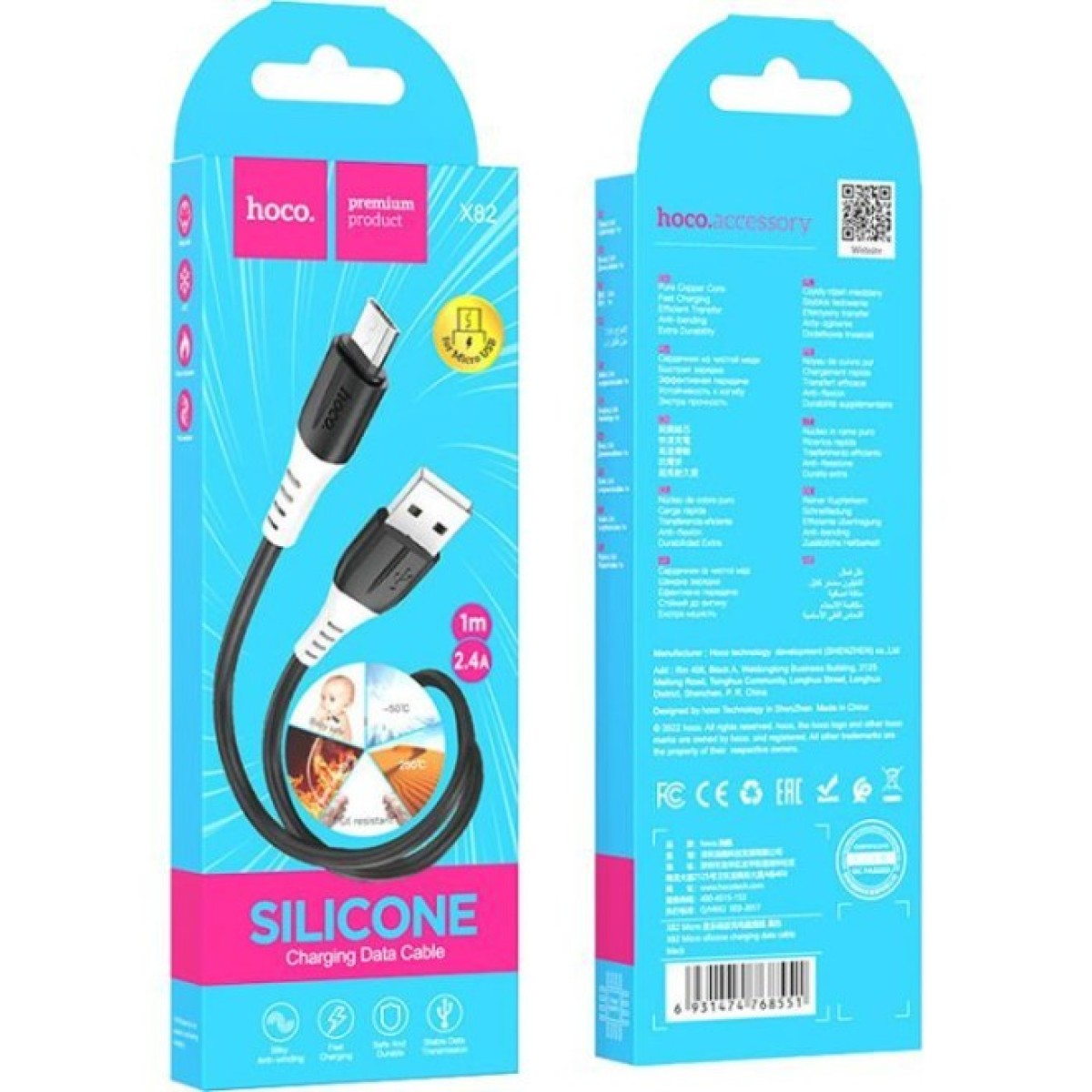 Дата кабель USB 2.0 AM to Micro 5P 1.0m 2.4A silicone X82 black HOCO (6931474768551) 98_98.jpg - фото 6