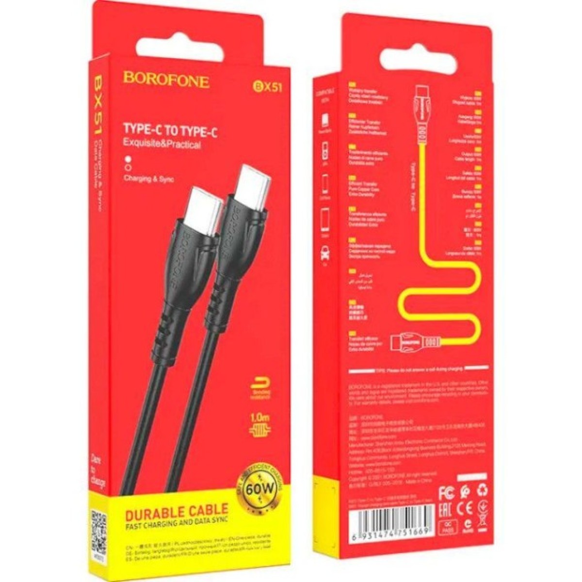 Дата кабель USB-C to USB-C 1.0m 60W Triumph BX51 black BOROFONE (6931474751669) 98_98.jpg - фото 2