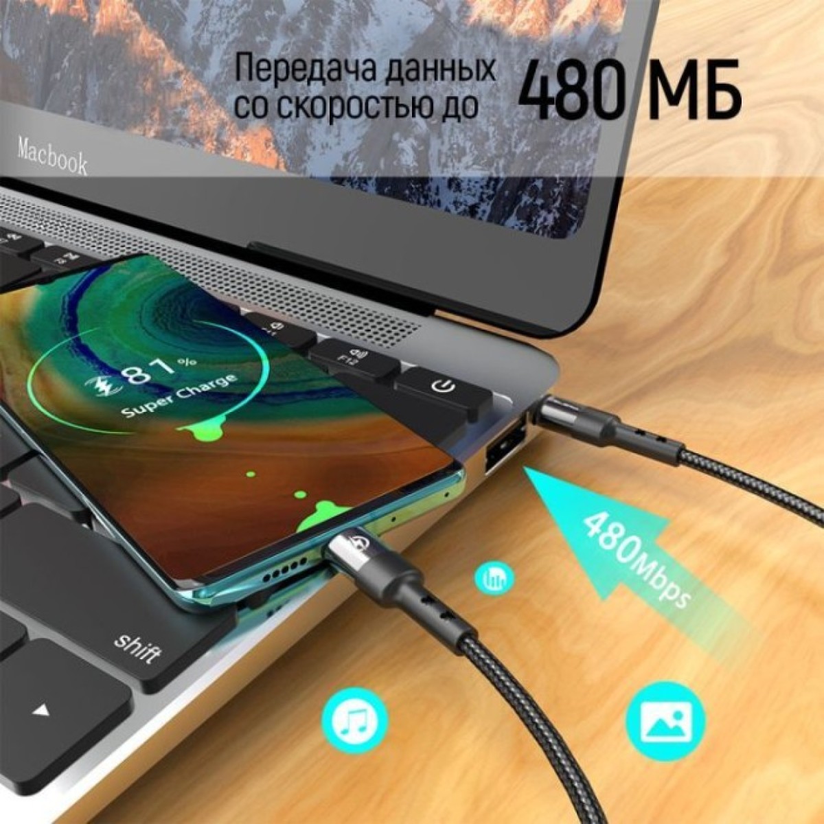Дата кабель USB-C to USB-C 1.0m (PD Fast Charging) 3.0А (68W) ColorWay (CW-CBPDCC030-GR) 98_98.jpg - фото 9