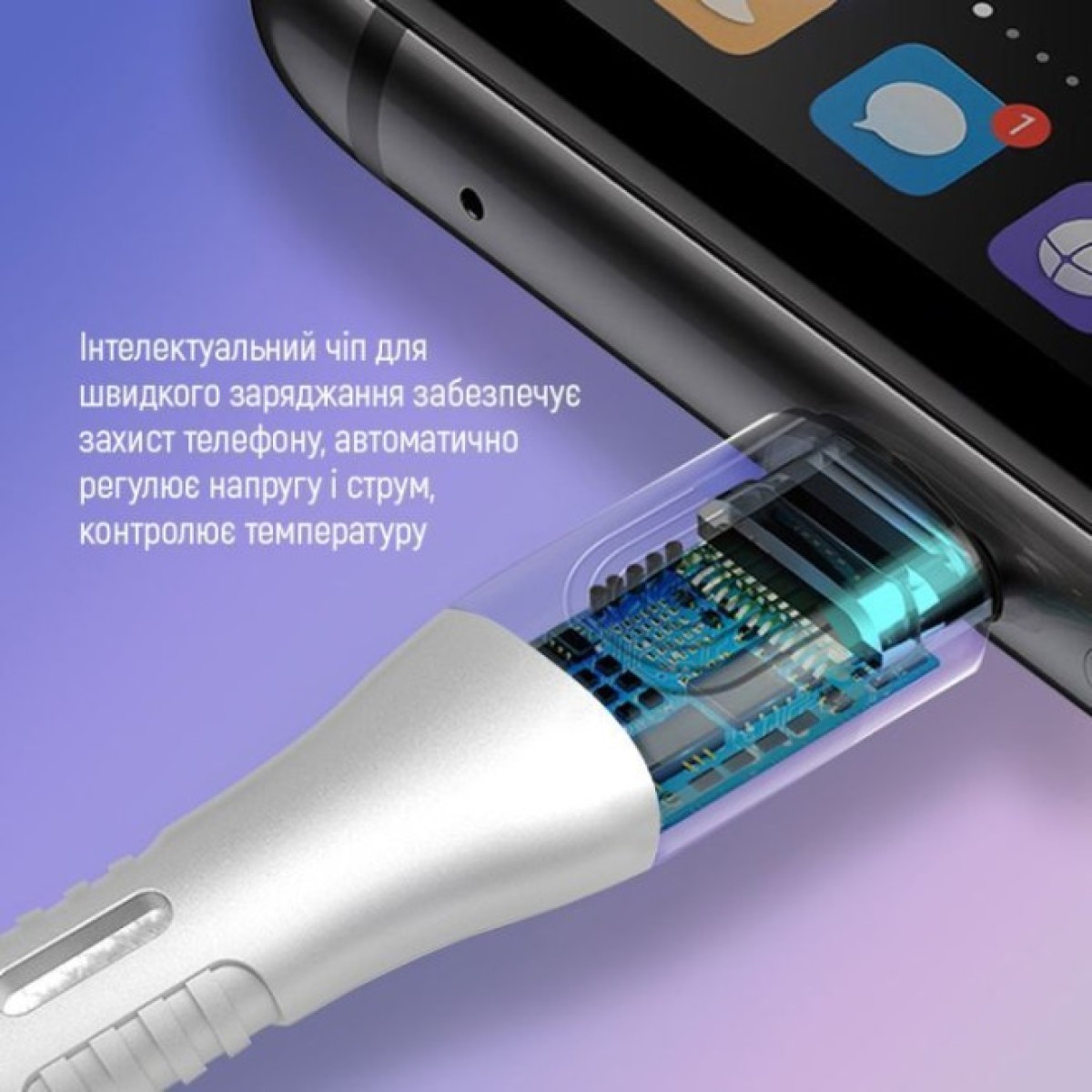 Дата кабель USB-C to USB-C 1.0m (PD Fast Charging 240W) 5А white ColorWay (CW-CBPDCC065-WT) 98_98.jpg - фото 3
