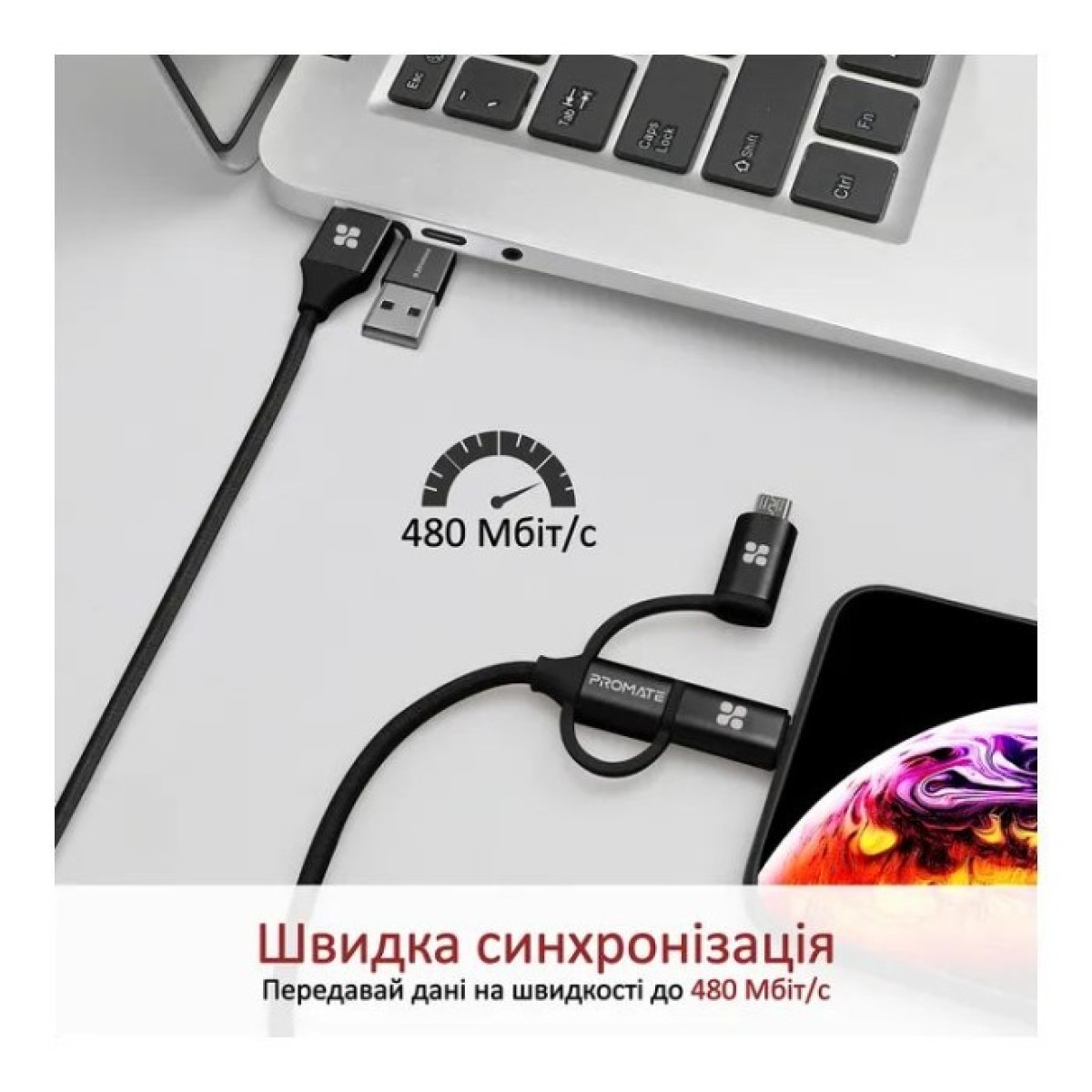 Дата кабель USB 2.0 AM to Lightning + Micro 5P + Type-C pentapower.black Promate (pentapower.black) 98_98.jpg - фото 2