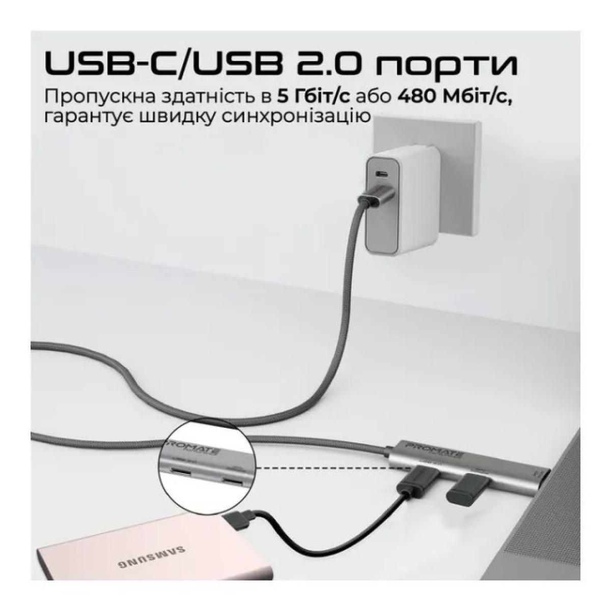 Дата кабель USB-C to USB-C portlink-c3.black Promate (portlink-c3.black) 98_98.jpg - фото 6