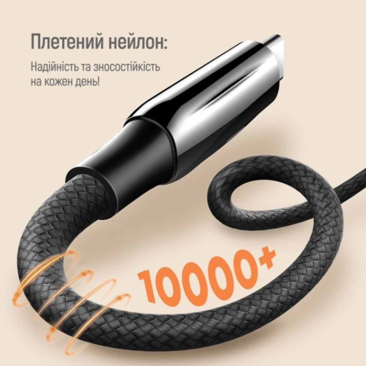 Дата кабель USB-C to USB-C 1.0m (PVC+Aluminum Alloy) (PD Fast Charging 240W) 5А black ColorWay (CW-CBPDCC069-BK) 98_98.jpg - фото 2
