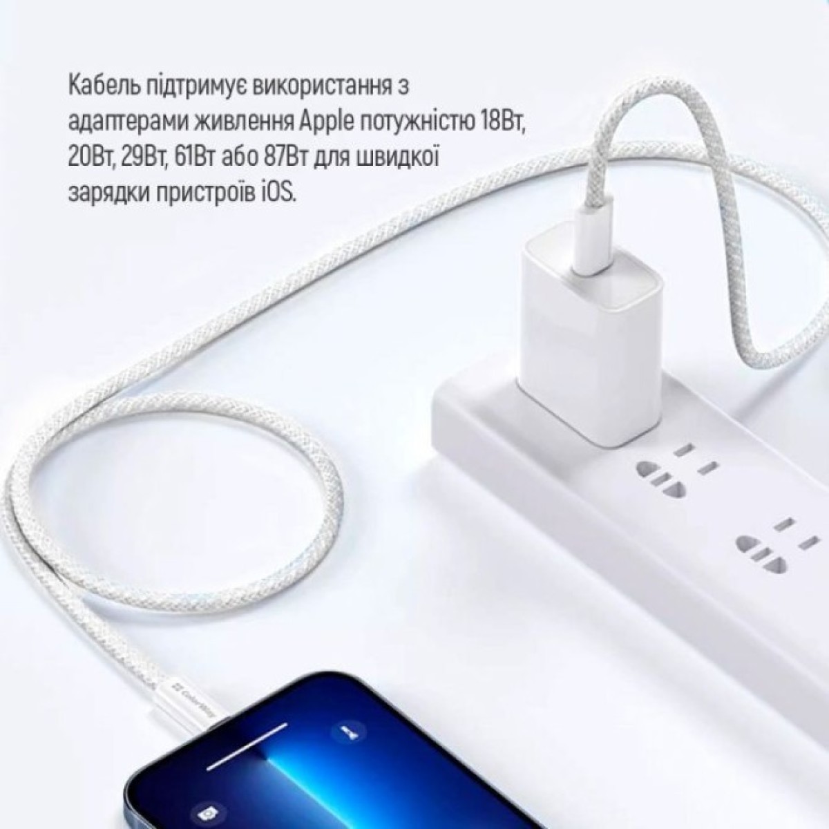 Дата кабель USB-C to Lightning 1.0m 27W grey ColorWay (CW-CBPDCL061-GR) 98_98.jpg - фото 3