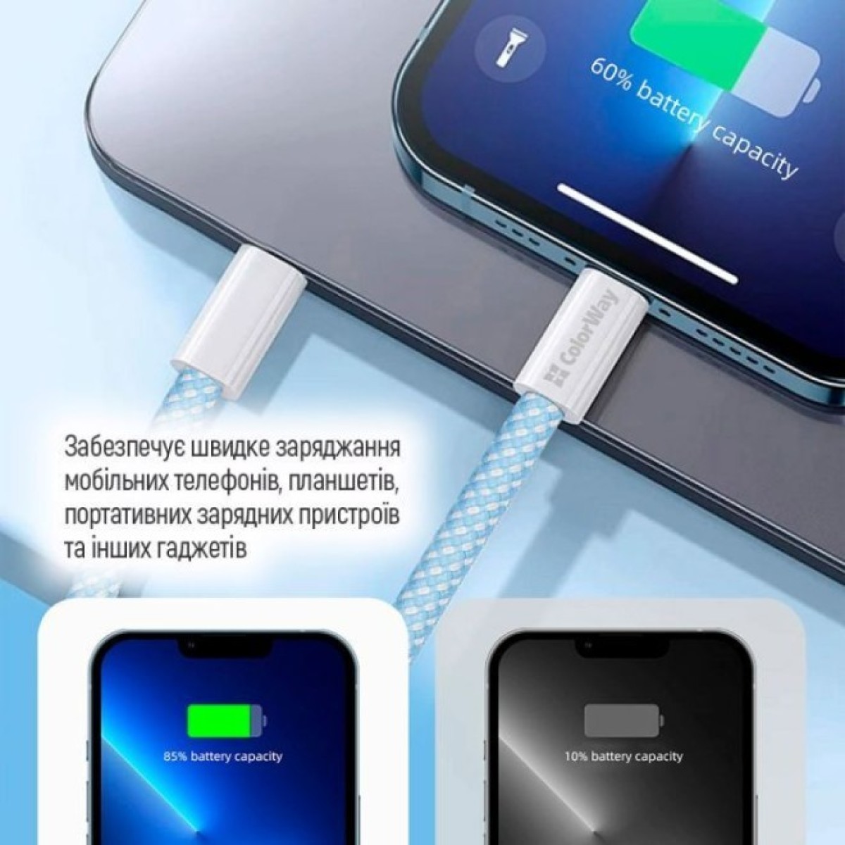 Дата кабель USB-C to Lightning 1.0m 27W blue ColorWay (CW-CBPDCL061-BL) 98_98.jpg - фото 7