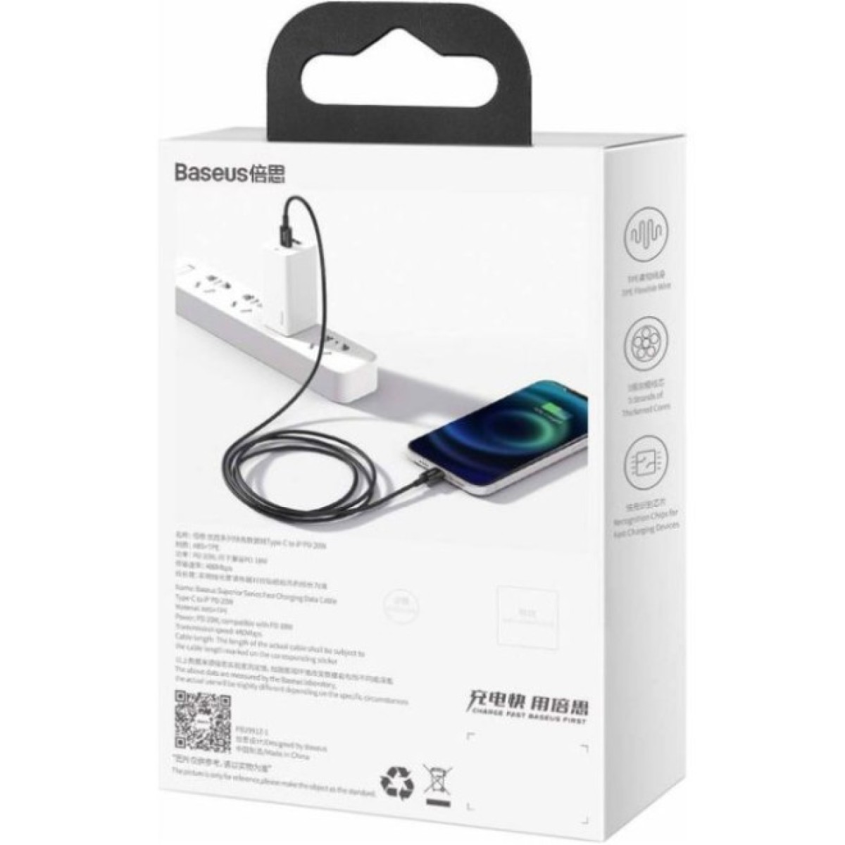 Дата кабель USB-C to Lightning 1.0m 20W Superior Series Black Baseus (CATLYS-A01) 98_98.jpg - фото 3
