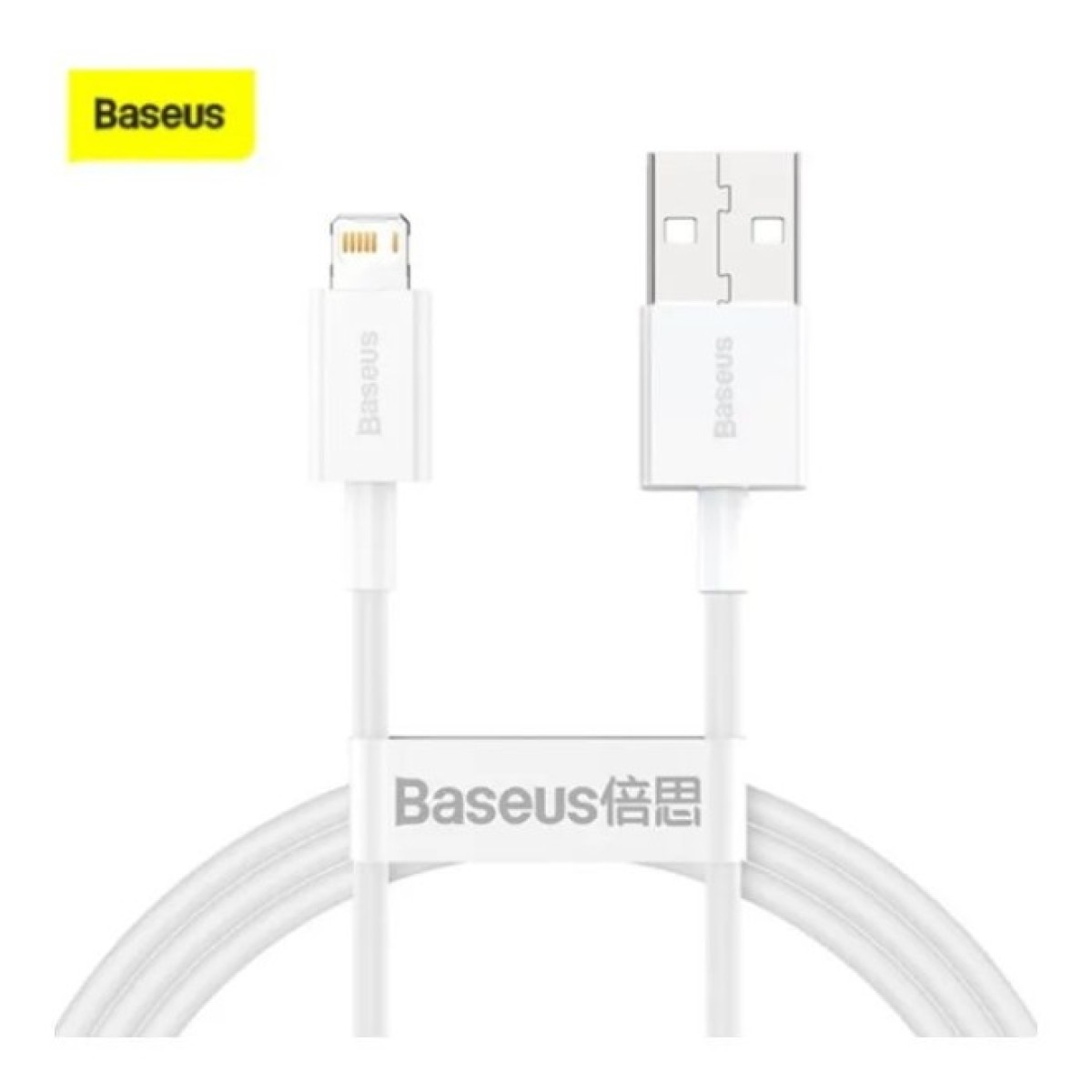 Дата кабель USB 2.0 AM to Lightning 0.25m Superior Fast Charging 2.4A white Baseus (CALYS-02) 98_98.jpg - фото 7