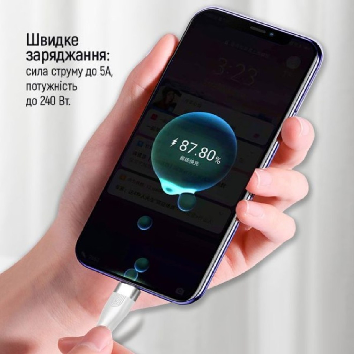Дата кабель USB-C to USB-C 1.0m (PD Fast Charging 240W) 5А white ColorWay (CW-CBPDCC065-WT) 98_98.jpg - фото 6