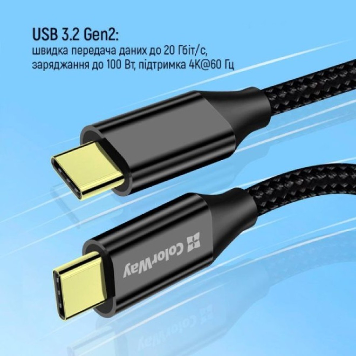 Дата кабель USB-C to USB-C 1.0m USB3.2 (20Gbps 4K PD100W) Gen2 5А black ColorWay (CW-CBPDCC062-BK) 98_98.jpg - фото 3