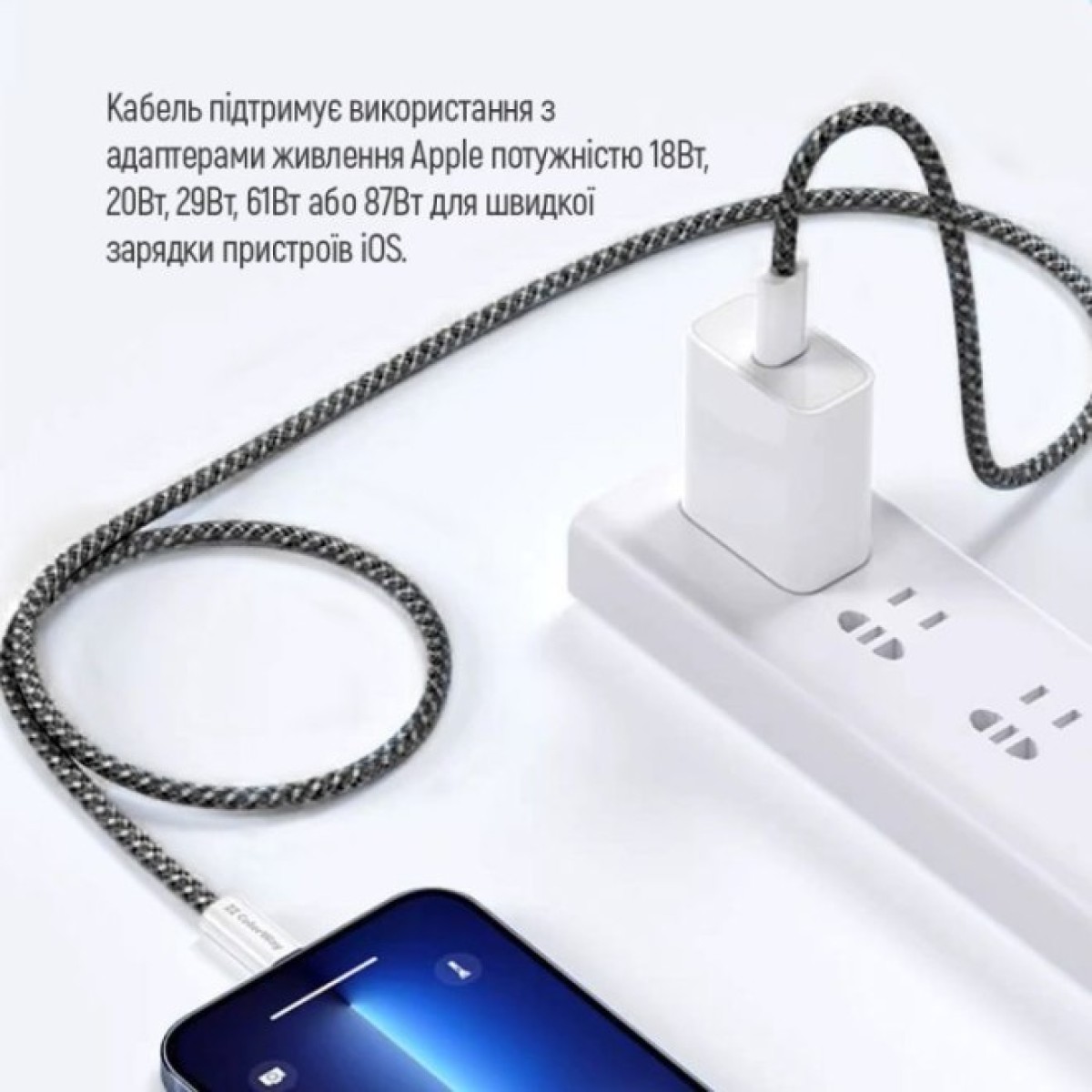 Дата кабель USB-C to Lightning 2.0m (PDF Fast Charging 27W) black ColorWay (CW-CBPDCL068-BK) 98_98.jpg - фото 2