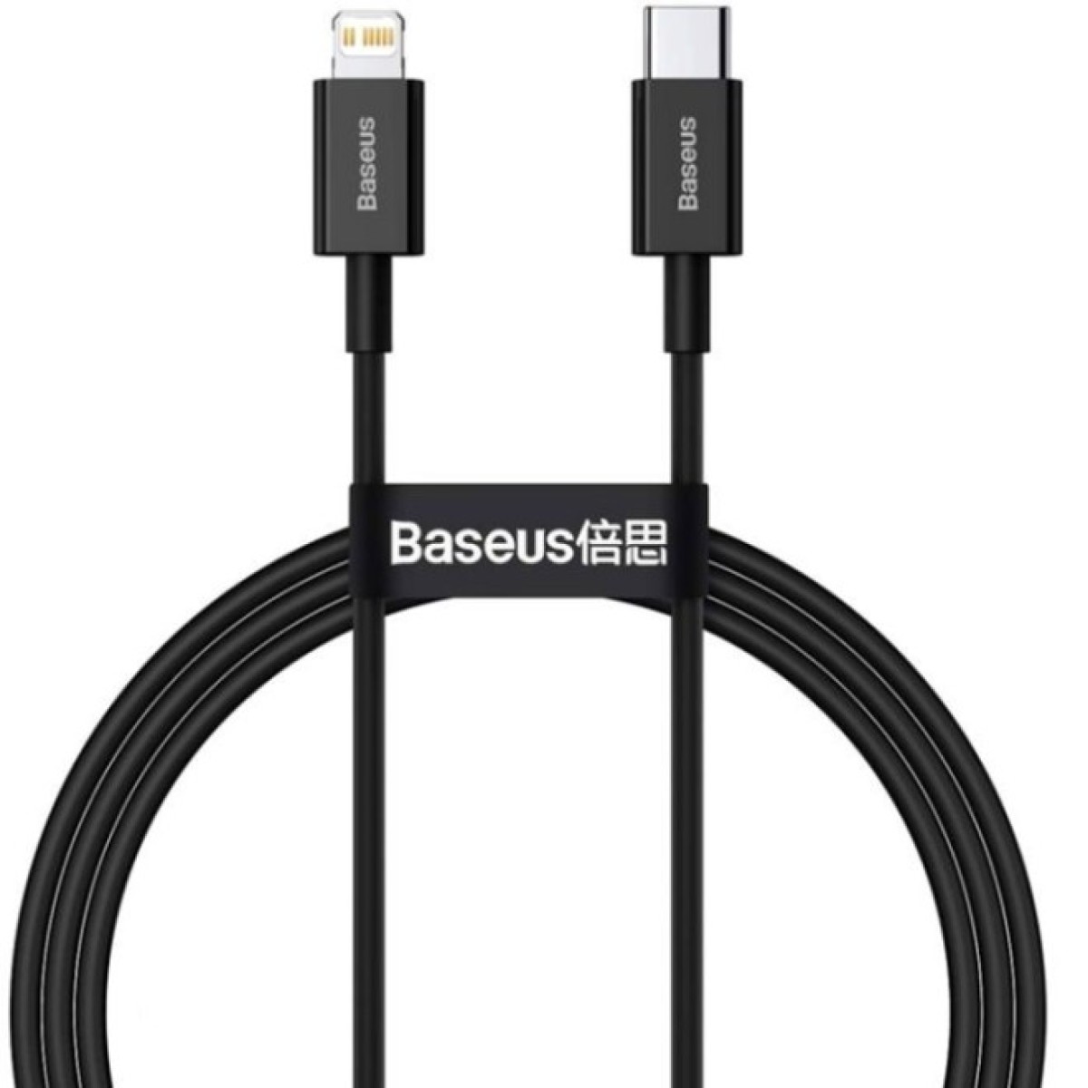 Дата кабель USB-C to Lightning 0.5m 3.0A PD Superior Series Black Baseus (CATLYS-C01) 98_98.jpg - фото 2