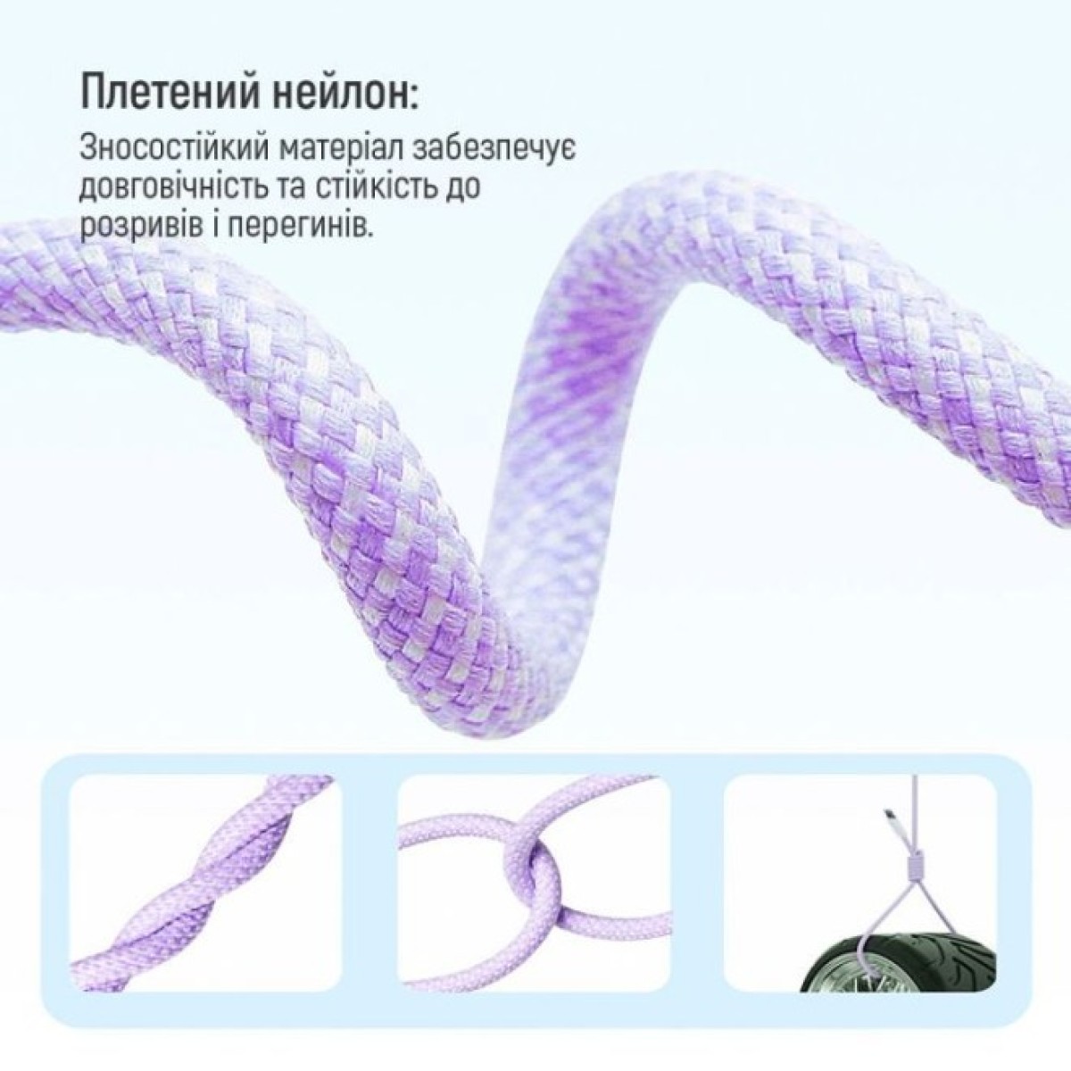 Дата кабель USB-C to Lightning 1.0m 27W purple ColorWay (CW-CBPDCL061-PU) 98_98.jpg - фото 9