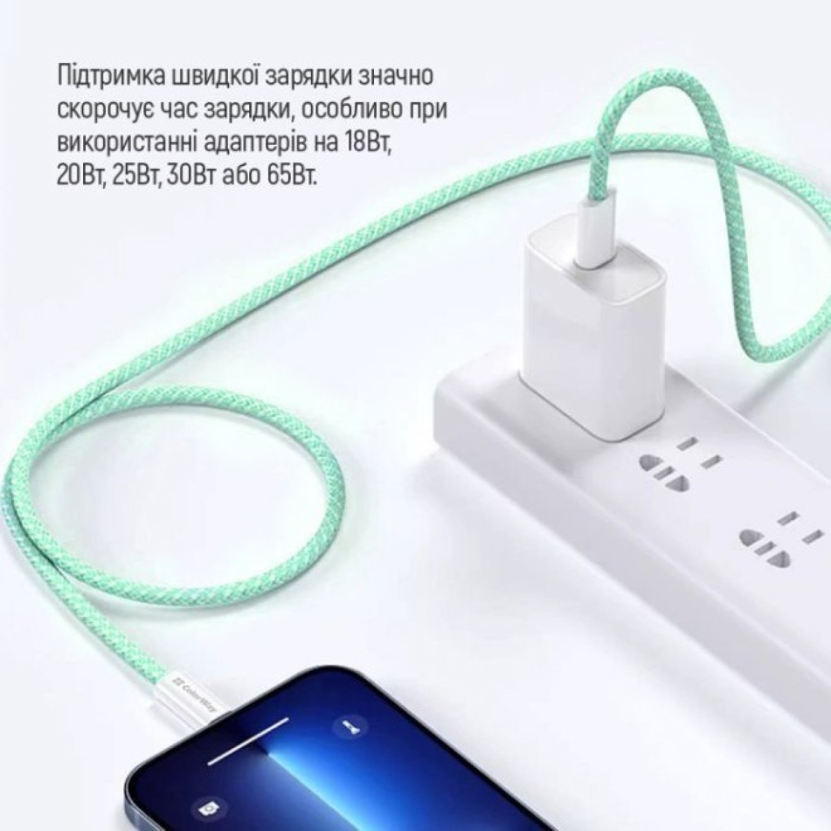 Дата кабель USB-C to USB-C 1.0m 60W 3.0А green ColorWay (CW-CBPDCC061-G) 98_98.jpg - фото 6