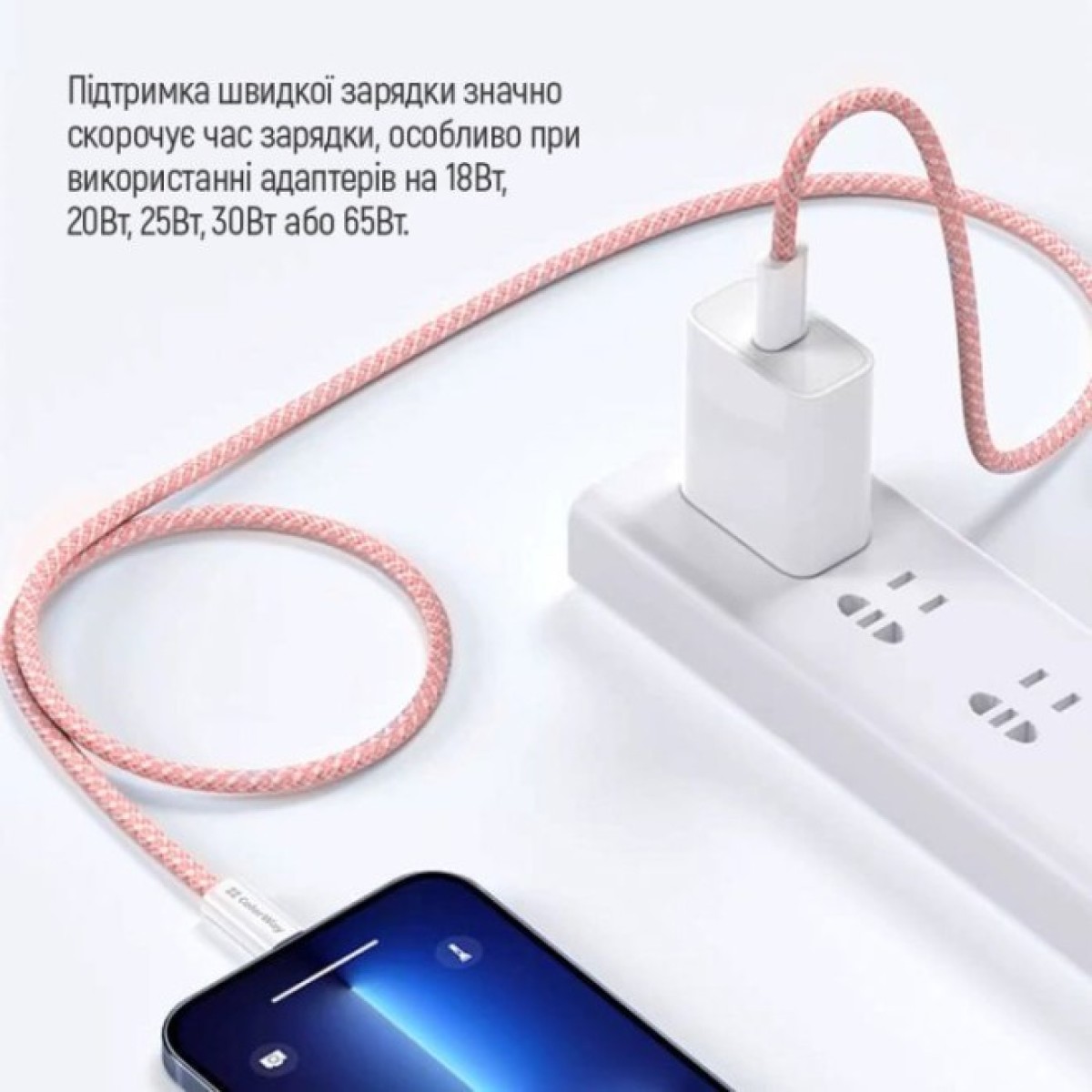 Дата кабель USB-C to USB-C 1.0m 60W 3.0А pink ColorWay (CW-CBPDCC061-P) 98_98.jpg - фото 2