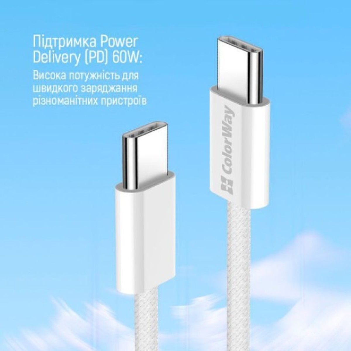 Дата кабель USB-C to USB-C 1.0m 60W 3.0А grey ColorWay (CW-CBPDCC061-GR) 98_98.jpg - фото 8
