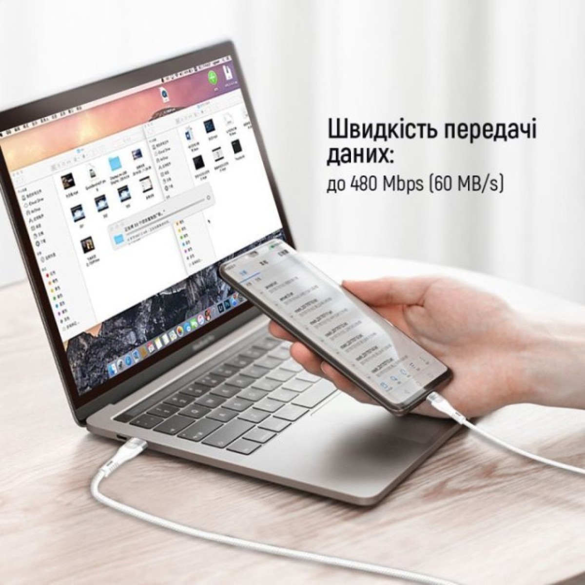 Дата кабель USB-C to USB-C 1.0m (PD Fast Charging 240W) 5А white ColorWay (CW-CBPDCC065-WT) 98_98.jpg - фото 8