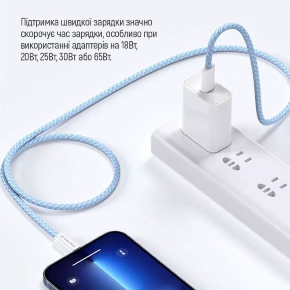 Дата кабель USB-C to USB-C 1.0m 60W 3.0А blue ColorWay (CW-CBPDCC061-BL) 98_98.jpg - фото 8