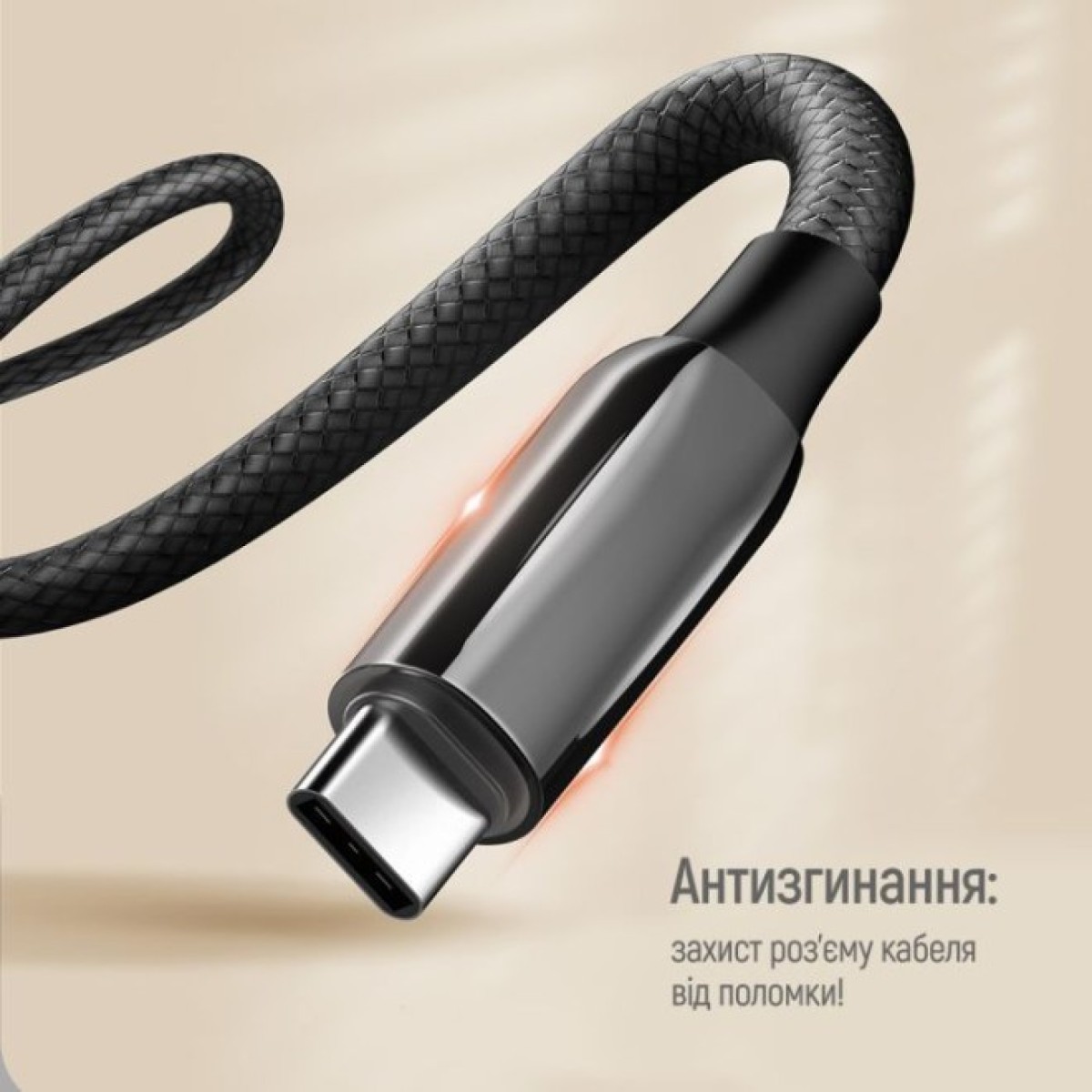 Дата кабель USB-C to USB-C 1.0m (PVC+Aluminum Alloy) (PD Fast Charging 240W) 5А black ColorWay (CW-CBPDCC069-BK) 98_98.jpg - фото 6
