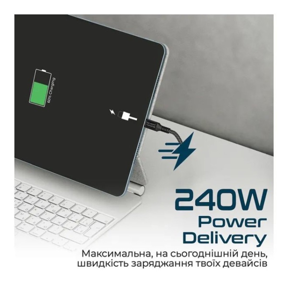 Дата кабель USB-C to USB-C powerbolt240-2m.black Promate (powerbolt240-2m.black) 98_98.jpg - фото 6
