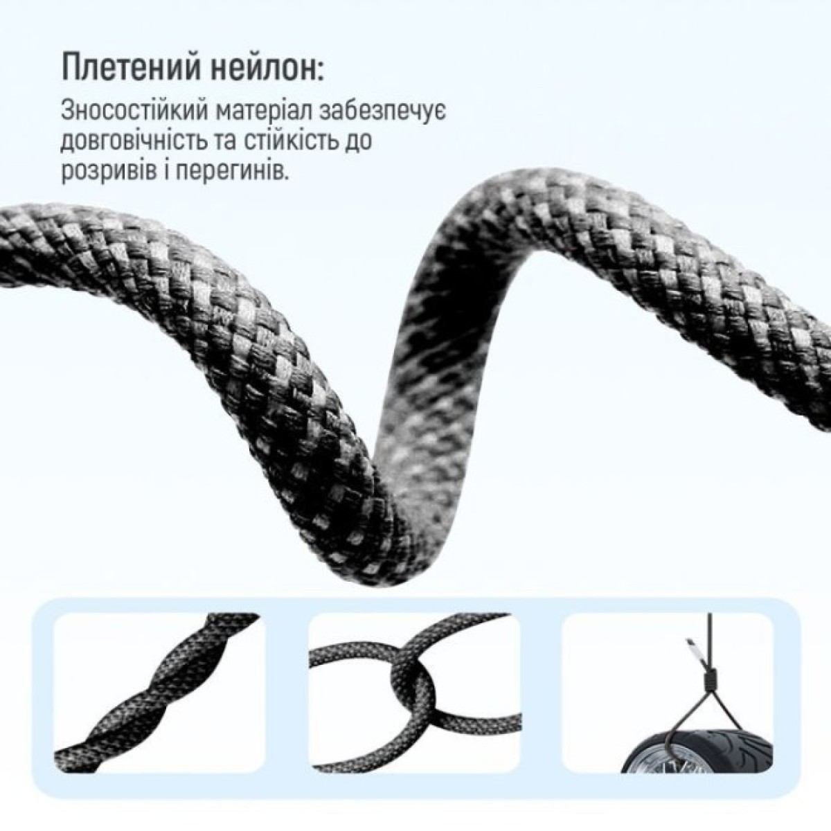 Дата кабель USB-C to Lightning 2.0m (PDF Fast Charging 27W) black ColorWay (CW-CBPDCL068-BK) 98_98.jpg - фото 8
