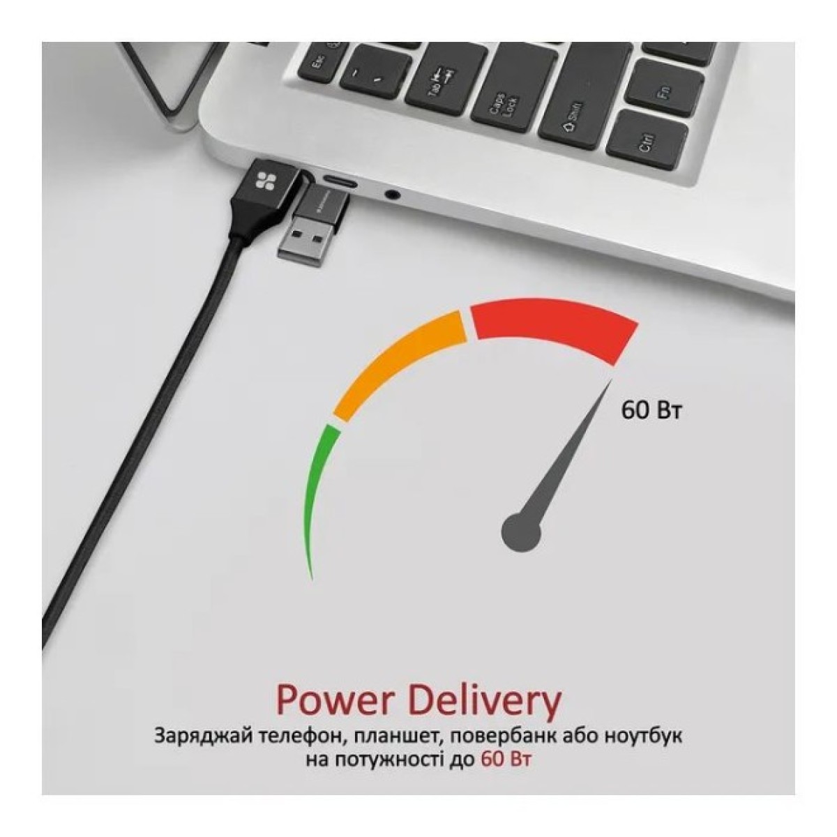 Дата кабель USB 2.0 AM to Lightning + Micro 5P + Type-C pentapower.black Promate (pentapower.black) 98_98.jpg - фото 6