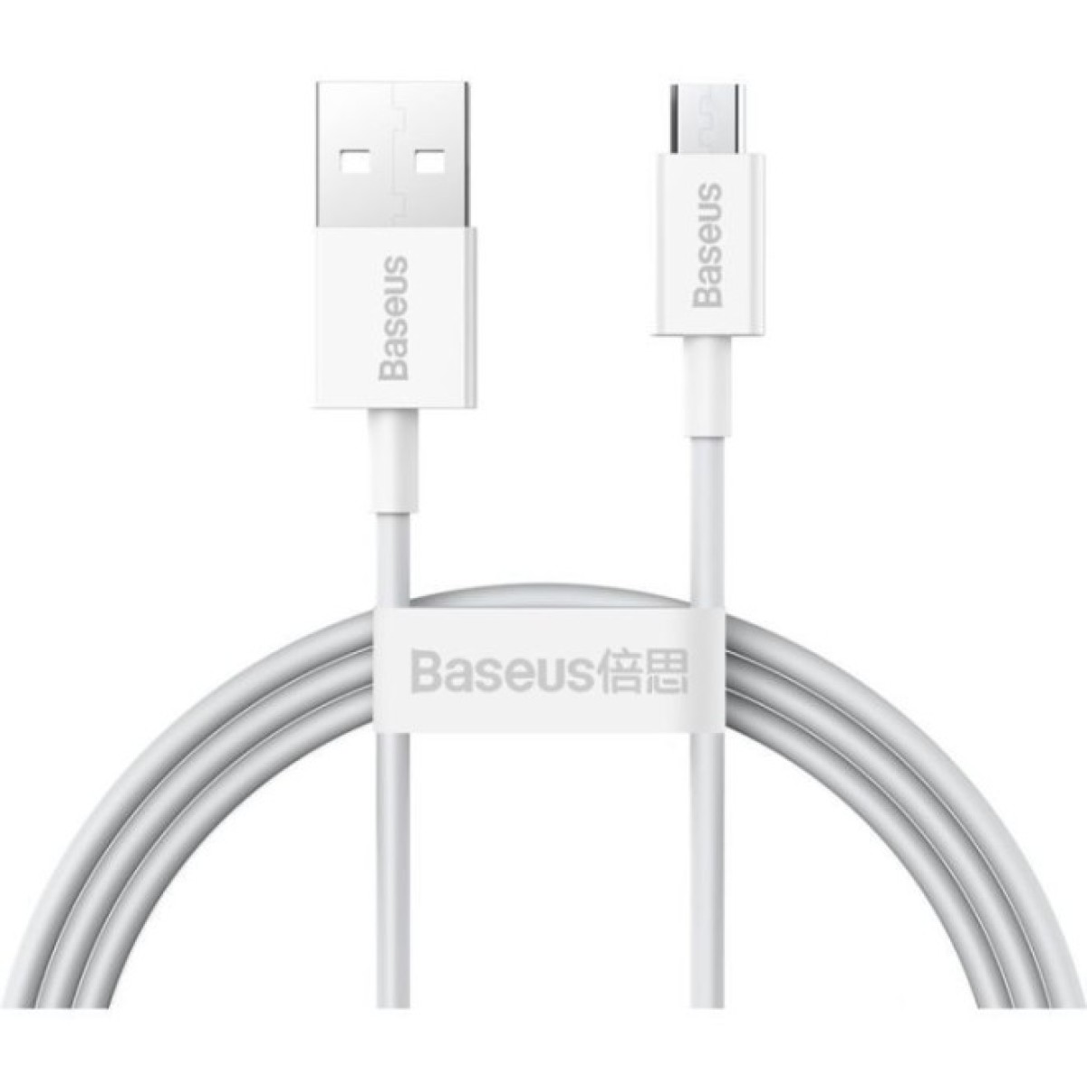 Дата кабель USB 2.0 AM to Micro 5P 2.0m Superior Fast Charging 2A white Baseus (CAMYS-A02) 256_256.jpg