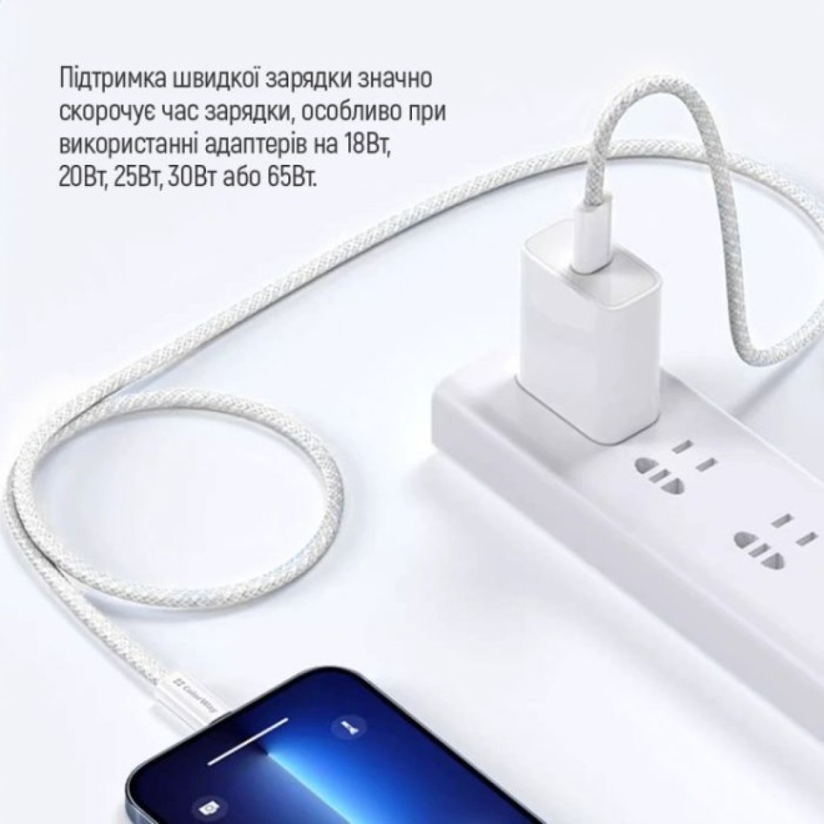 Дата кабель USB-C to USB-C 2.0m (braided cotton) (PD Fast Charging 60W) 3.0А grey ColorWay (CW-CBPDCC068-GR) 98_98.jpg - фото 9