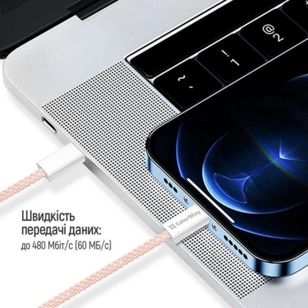 Дата кабель USB-C to USB-C 1.0m 60W 3.0А pink ColorWay (CW-CBPDCC061-P) 98_98.jpg - фото 6