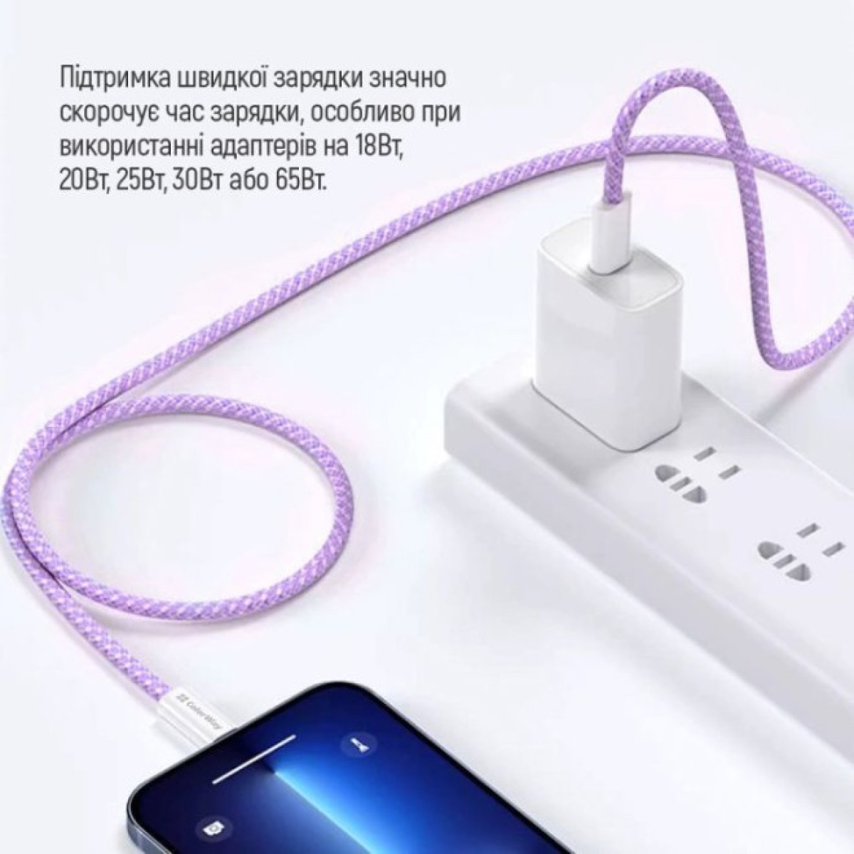Дата кабель USB-C to USB-C 1.0m 60W 3.0А purple ColorWay (CW-CBPDCC061-PU) 98_98.jpg - фото 4