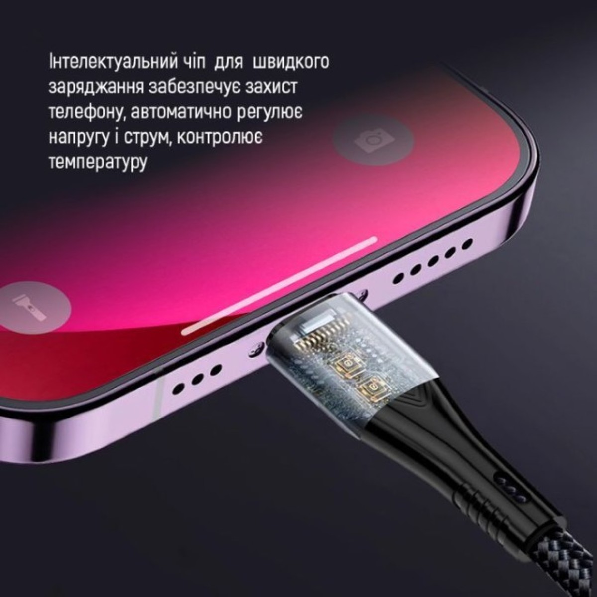 Дата кабель USB 2.0 AM to Lightning + Micro 5P + Type-C 1.2m 3.0A (PD60W data) Black ColorWay (CW-CBPDU3060-BK) 98_98.jpg - фото 7